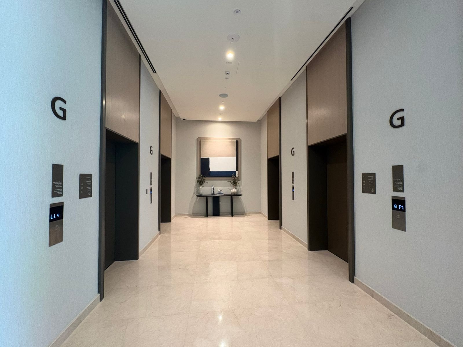 WhatsApp Image 2026-02-02 at 12.29.41 PM